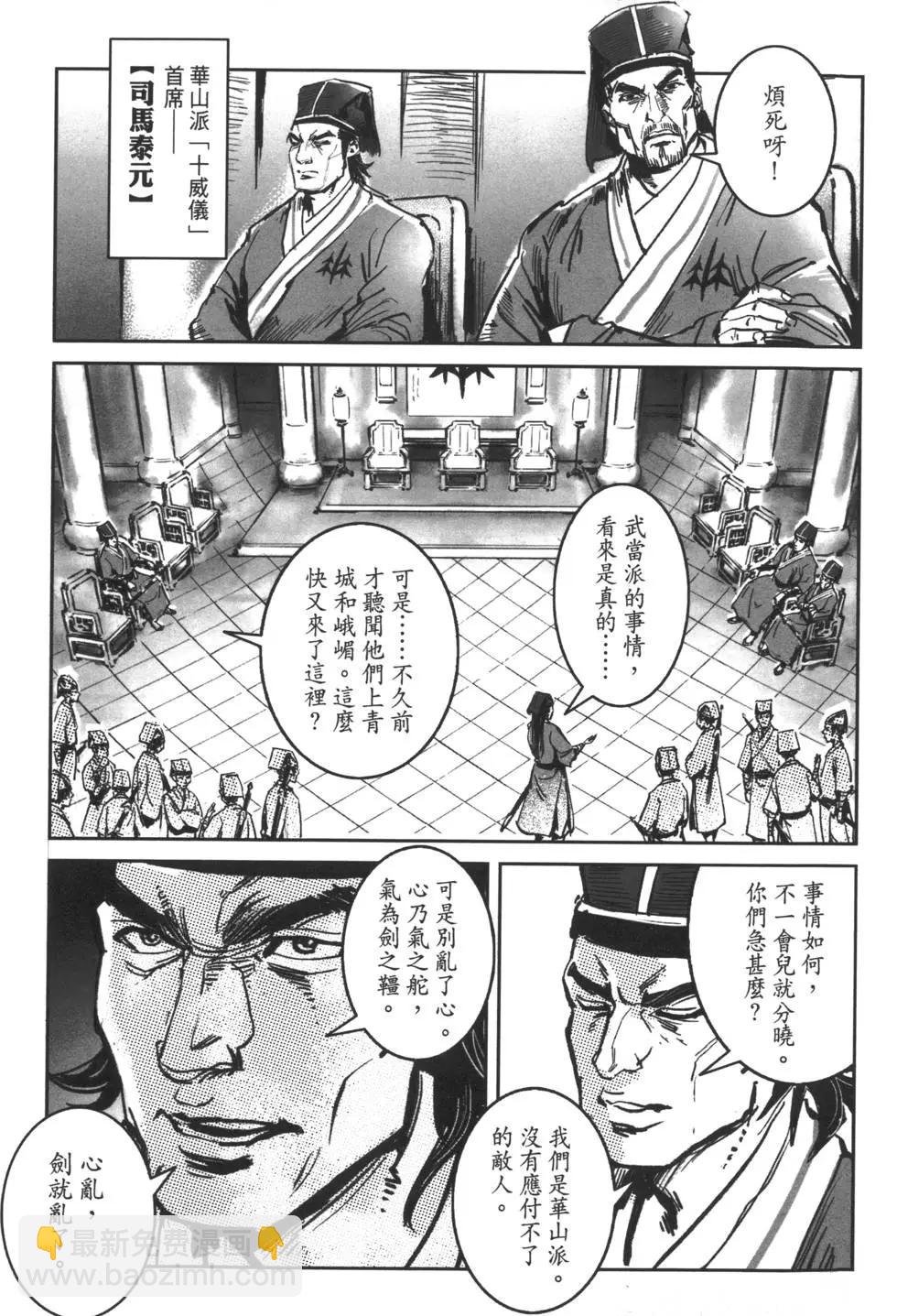 第06卷