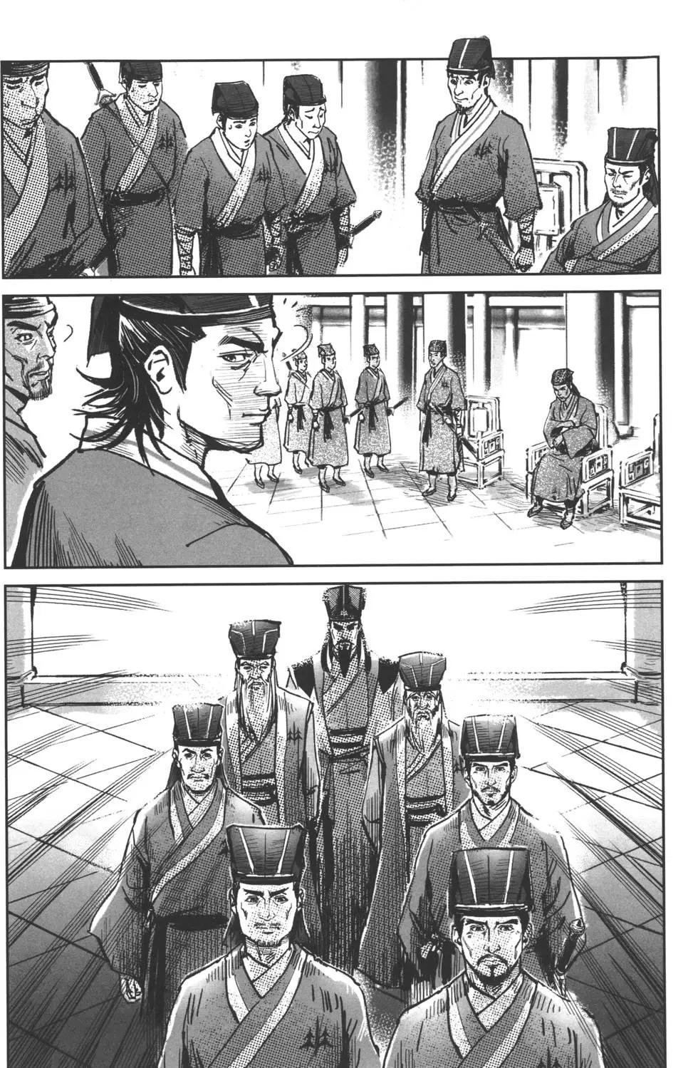 第06卷