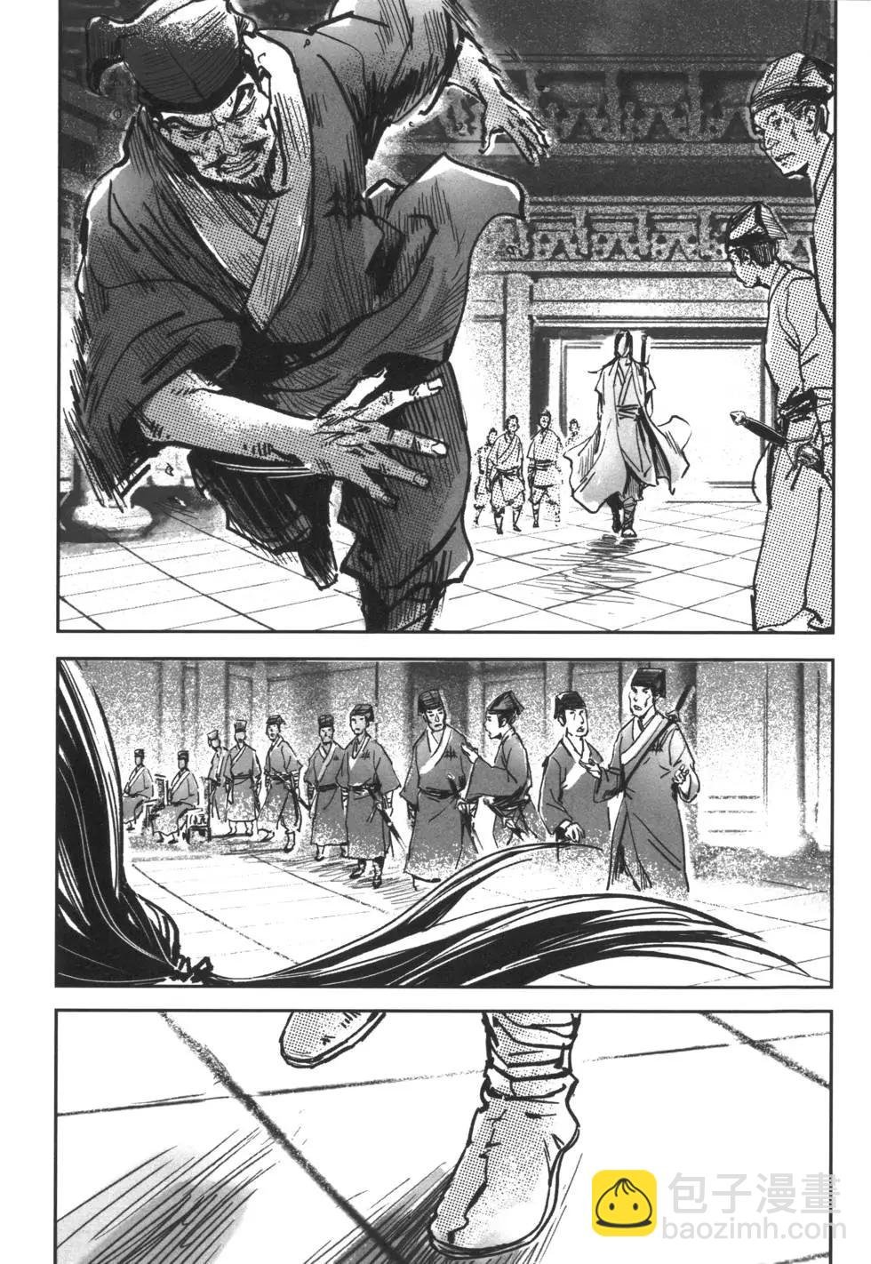 第06卷