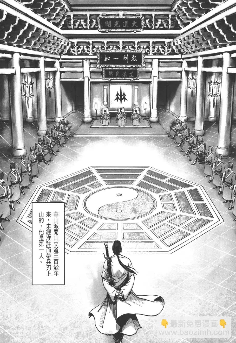 第06卷