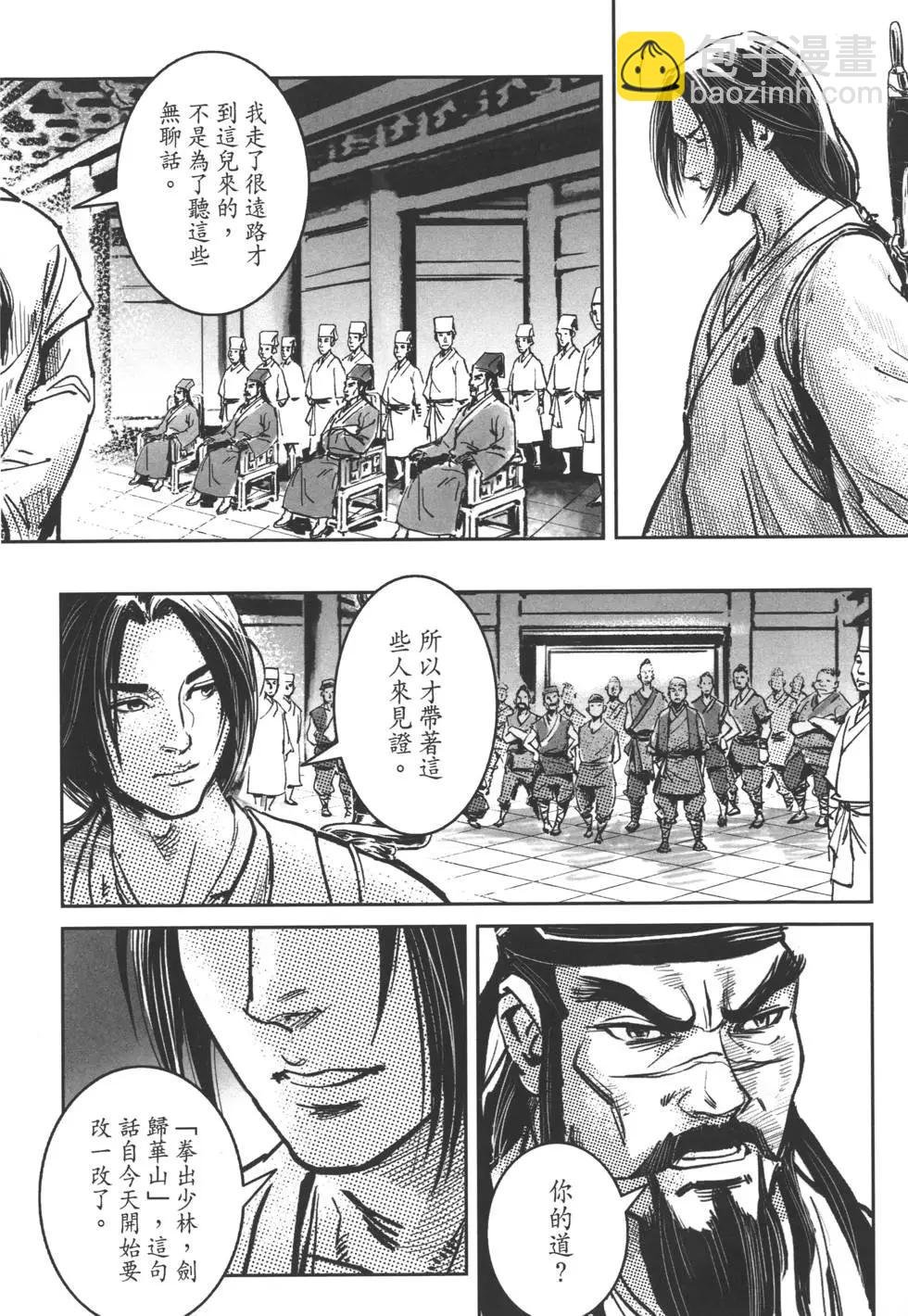 第06卷
