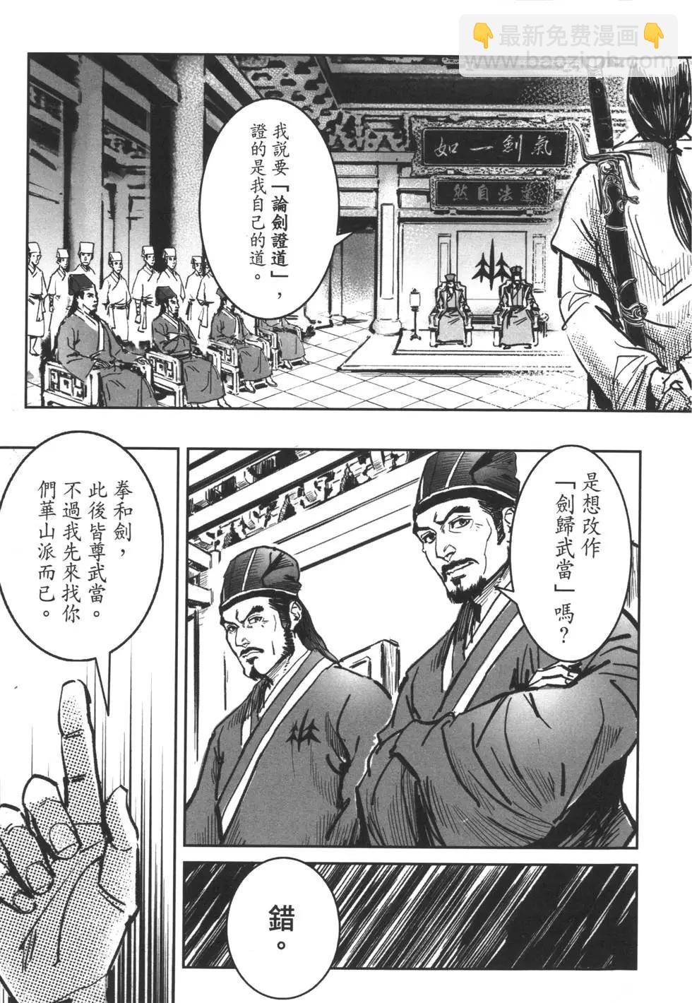 第06卷