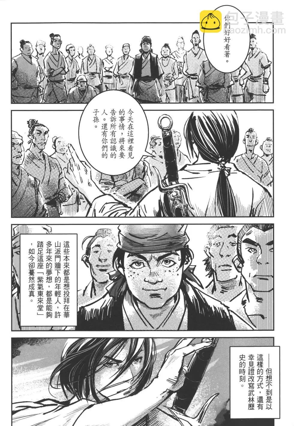 第06卷