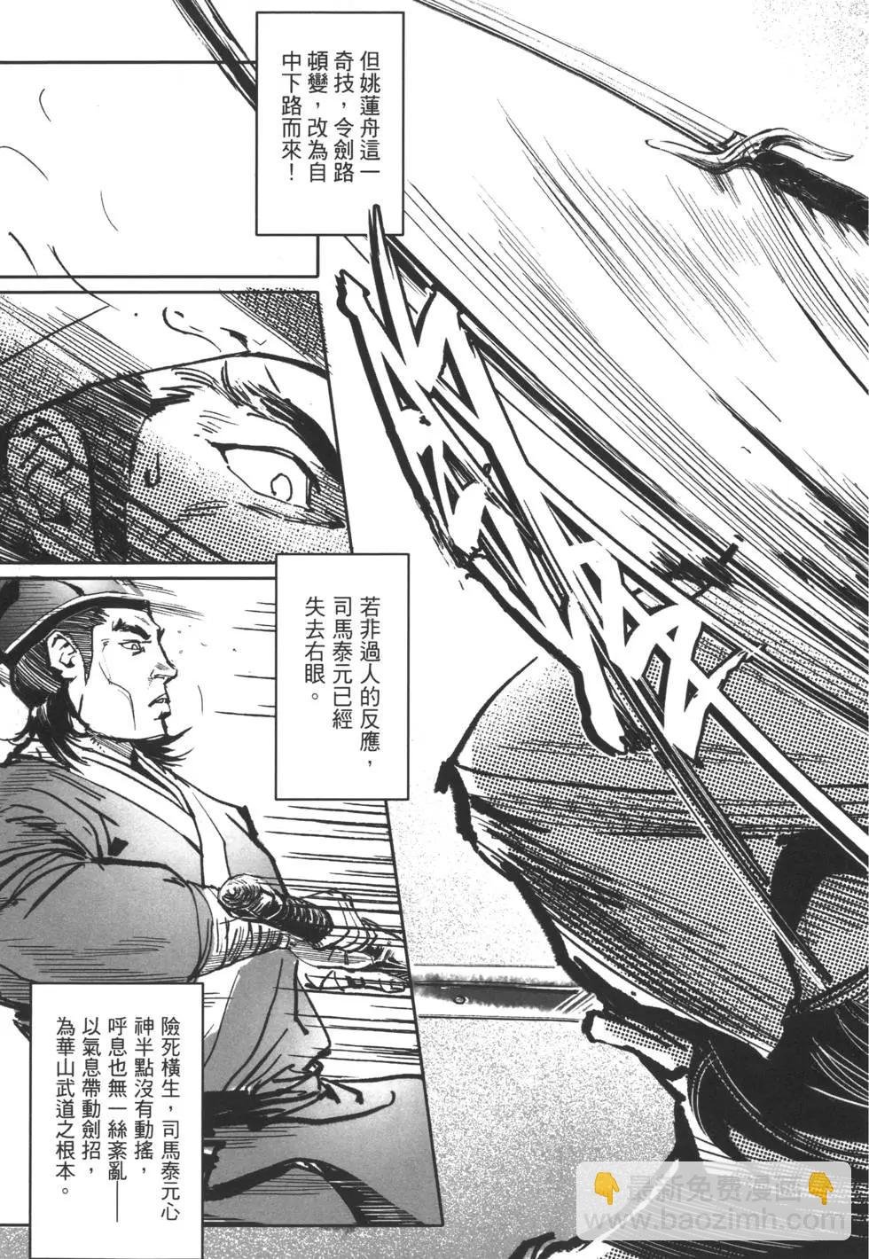 第06卷