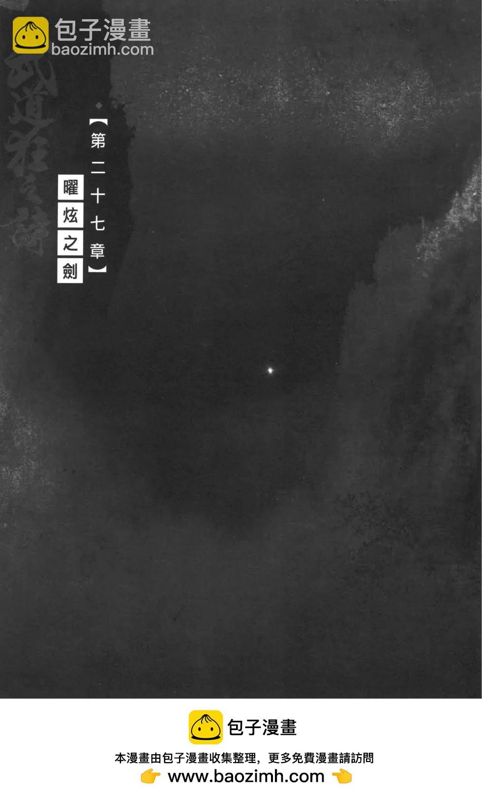 第06卷