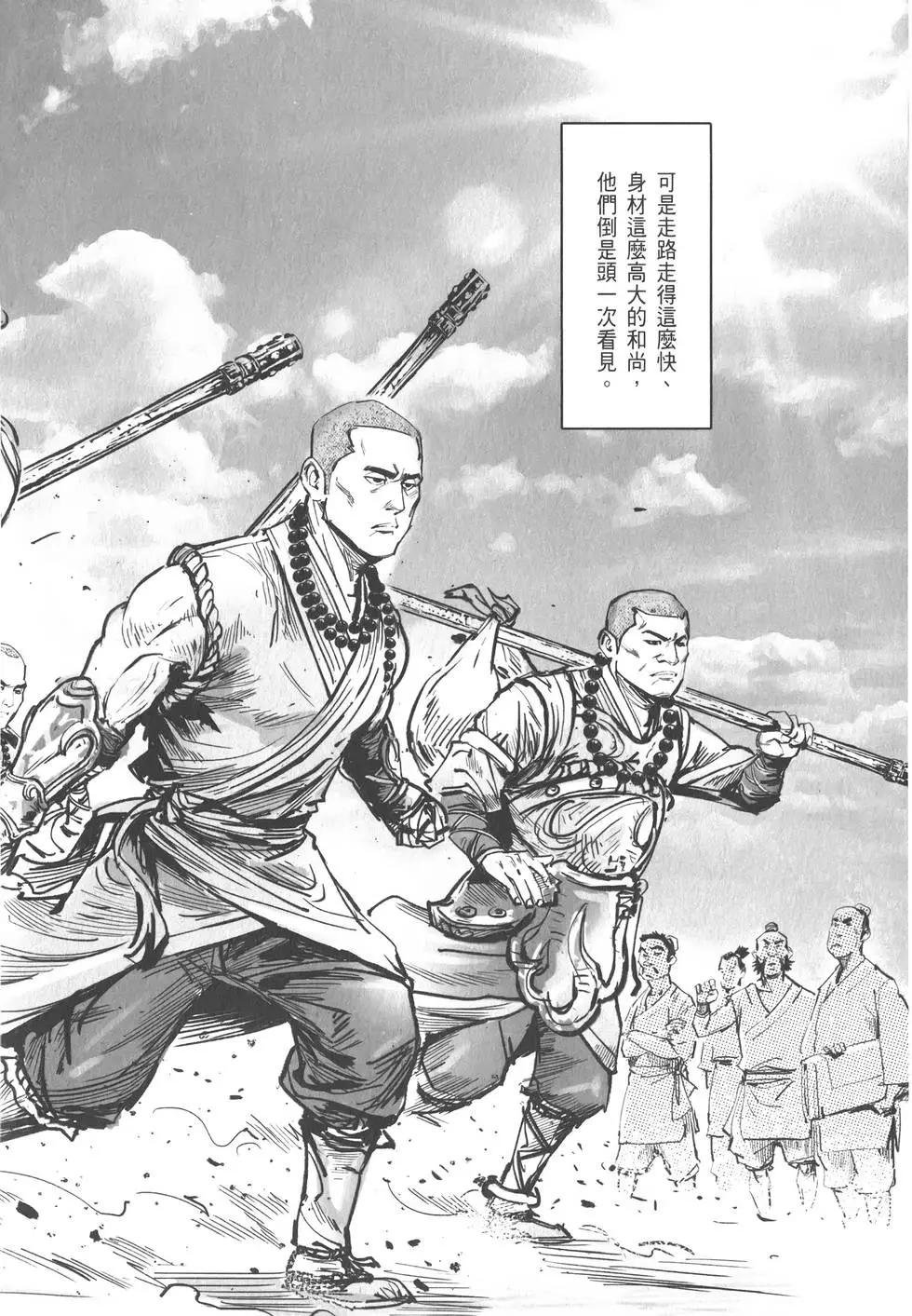 第10卷