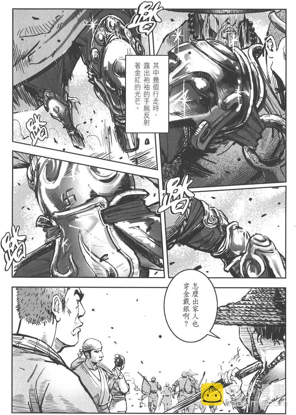 第10卷