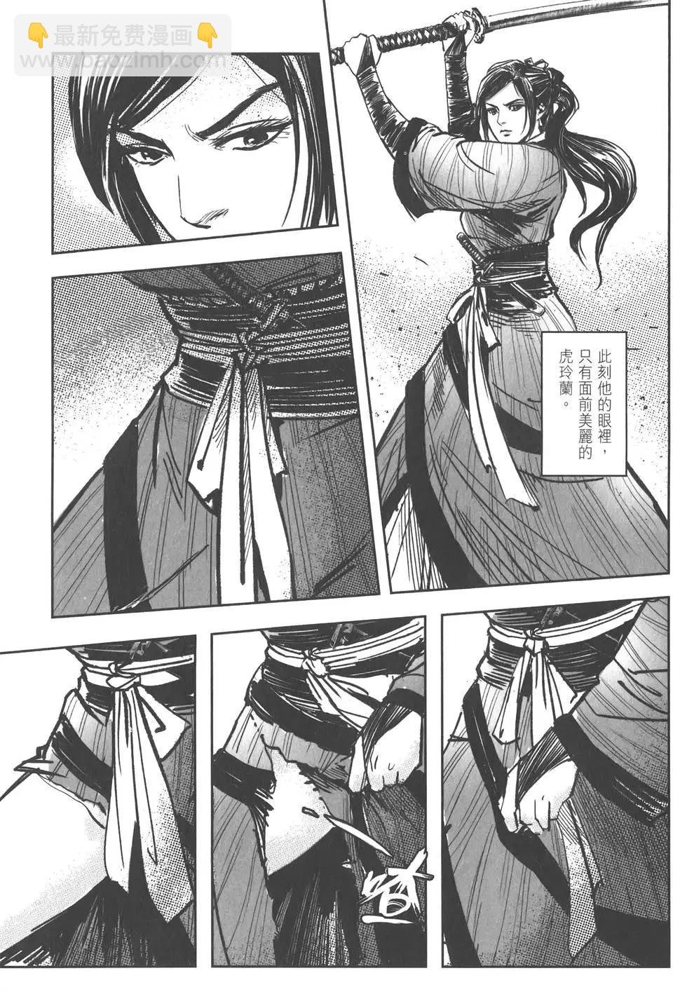 第10卷