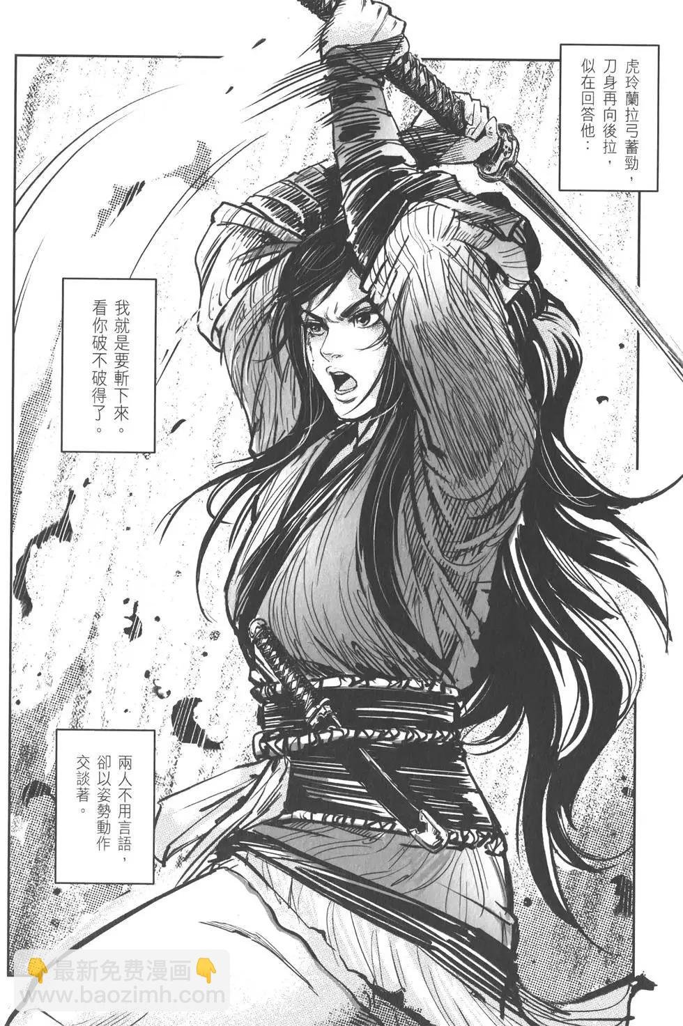 第10卷