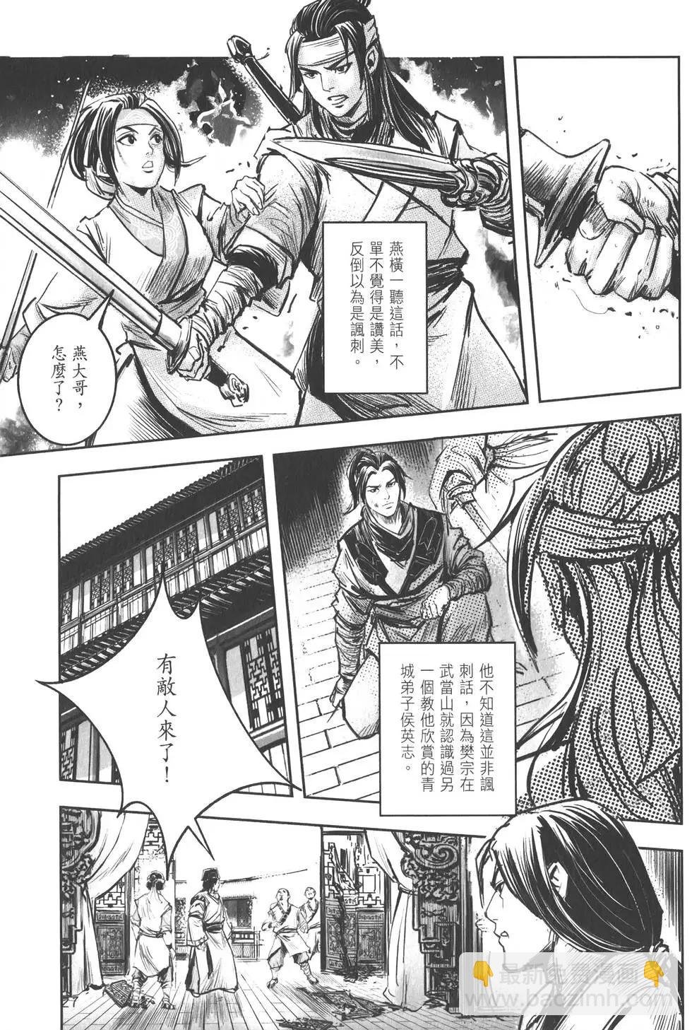 第10卷