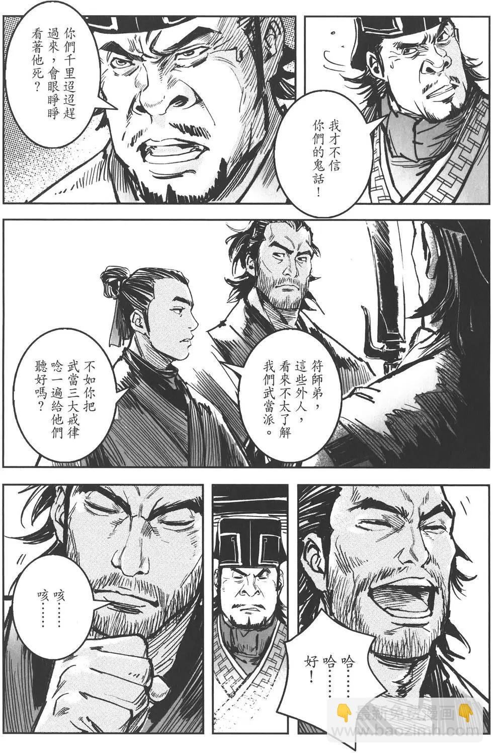 第10卷