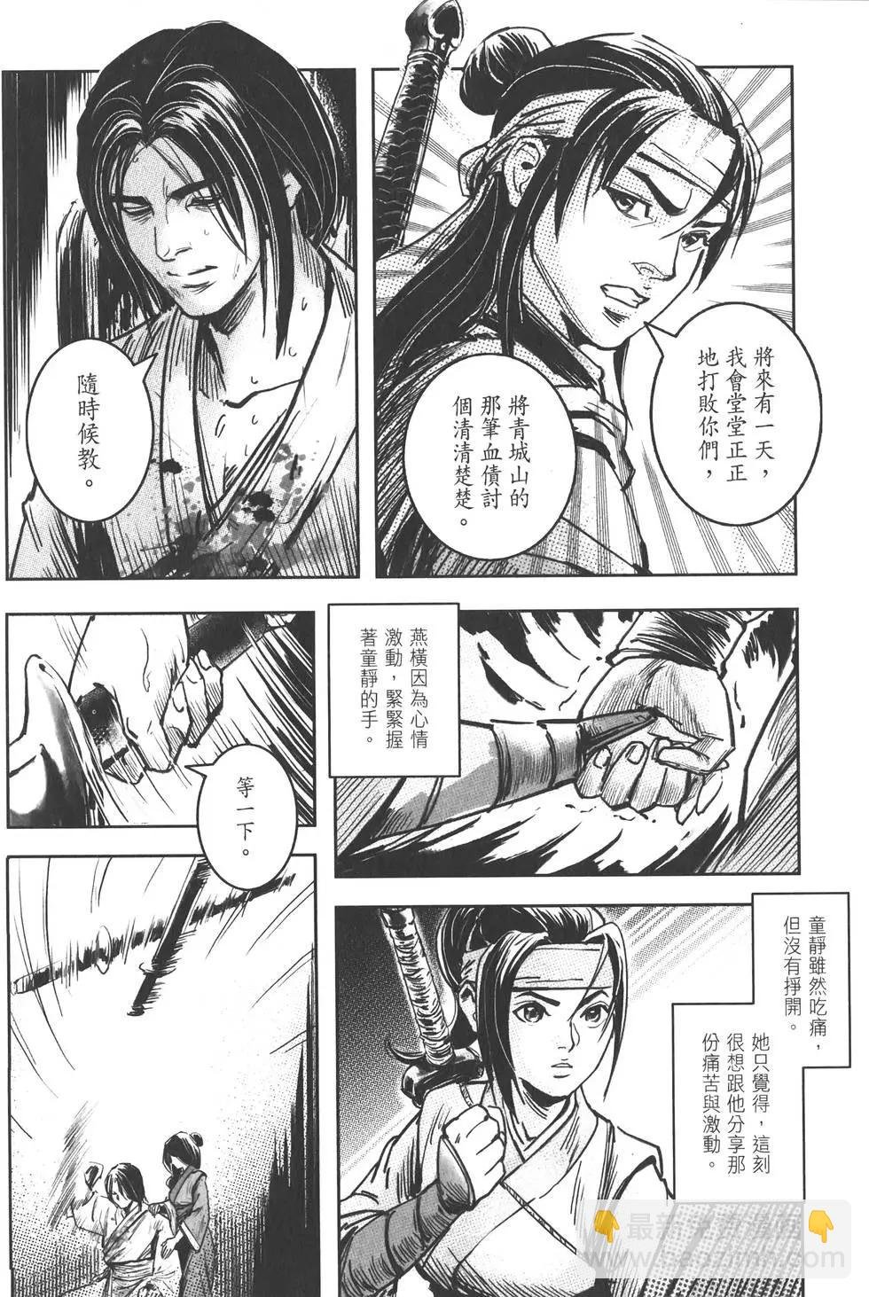 第10卷