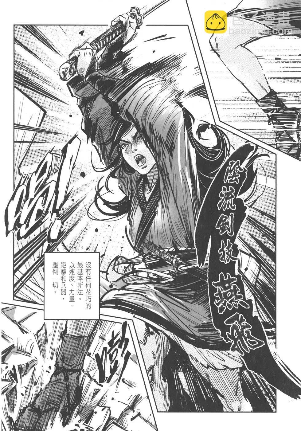 第10卷
