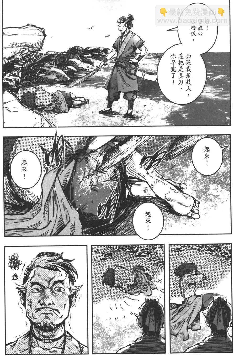 第11卷
