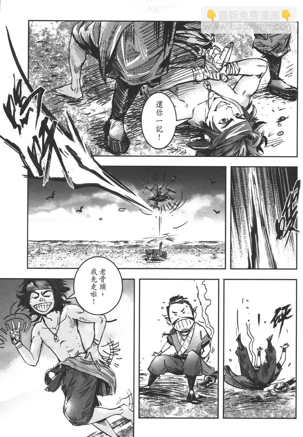 第11卷