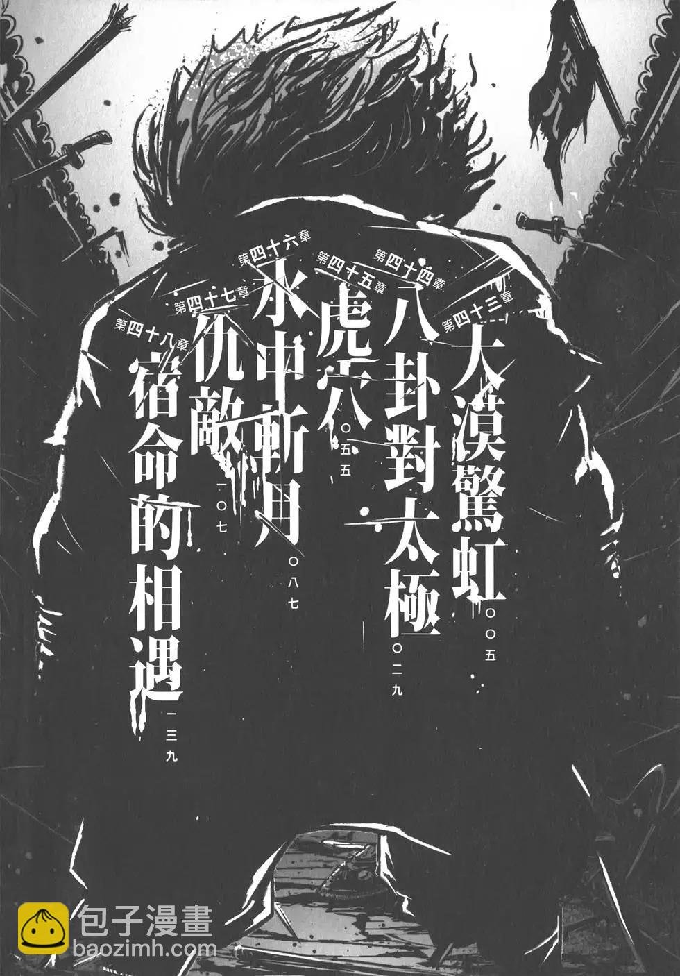第09卷