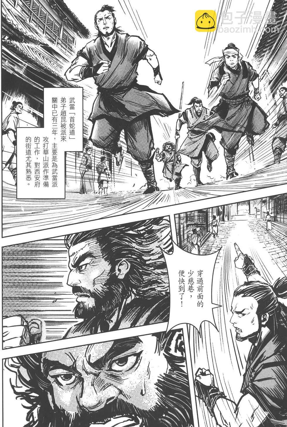 第09卷