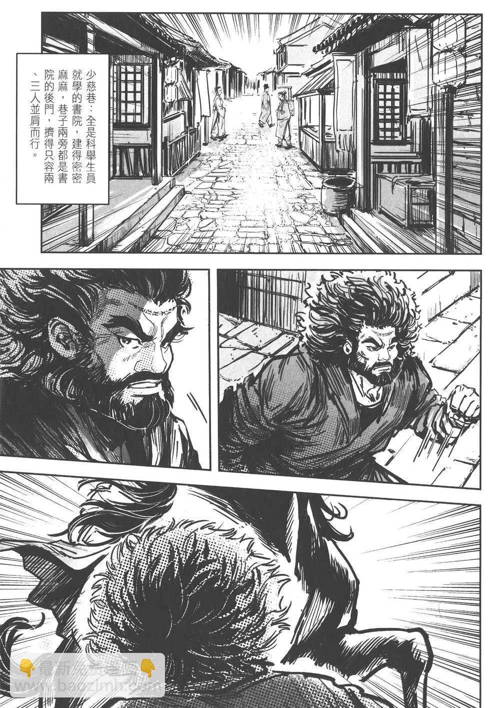 第09卷