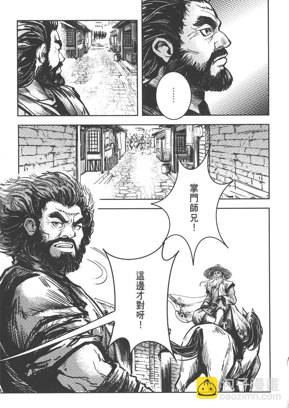 第09卷