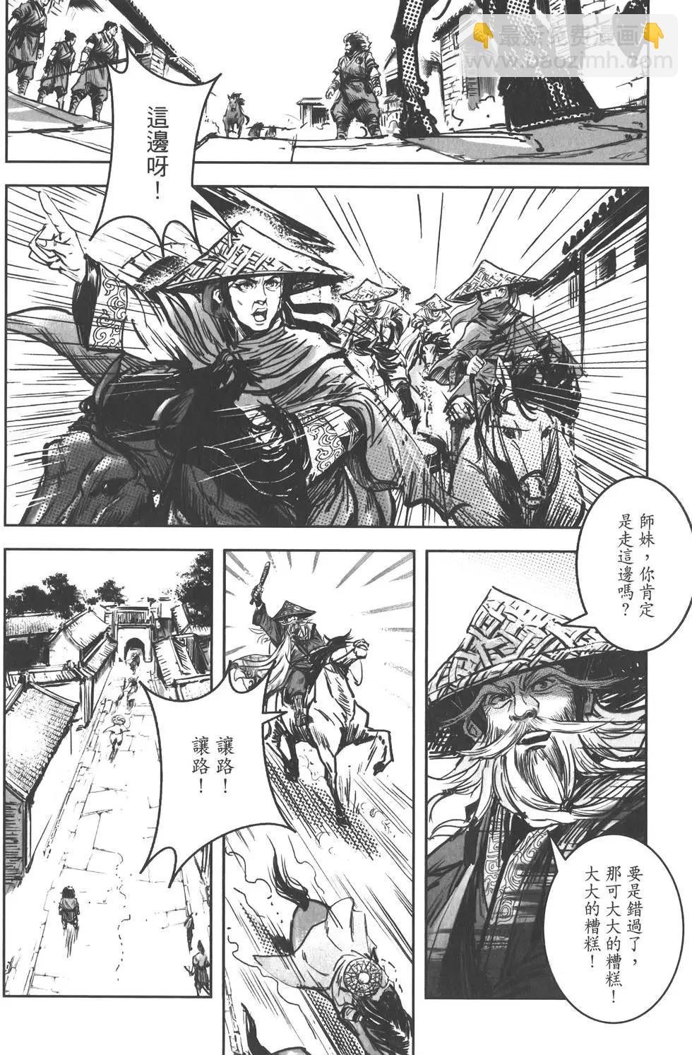 第09卷