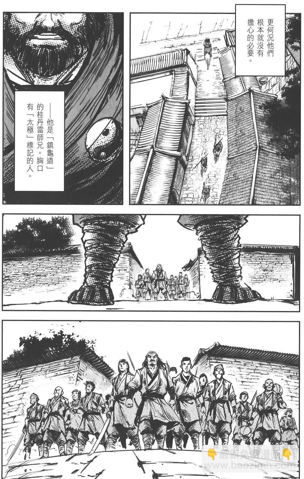 第09卷