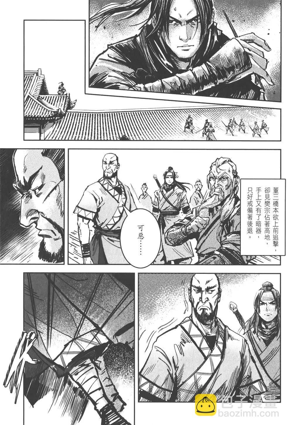 第09卷