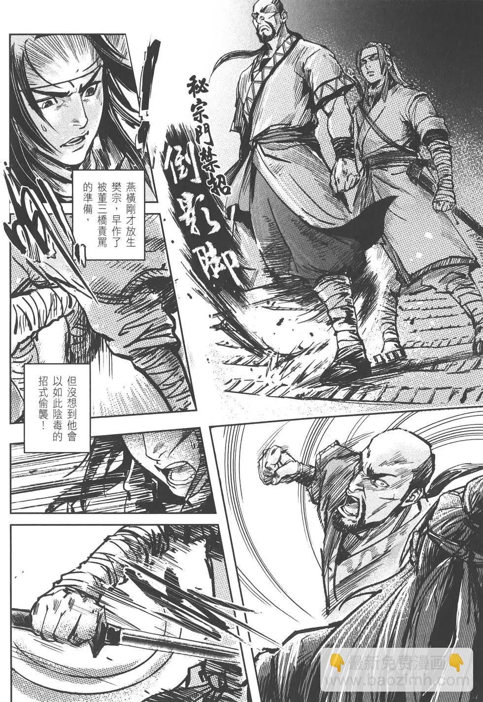 第09卷