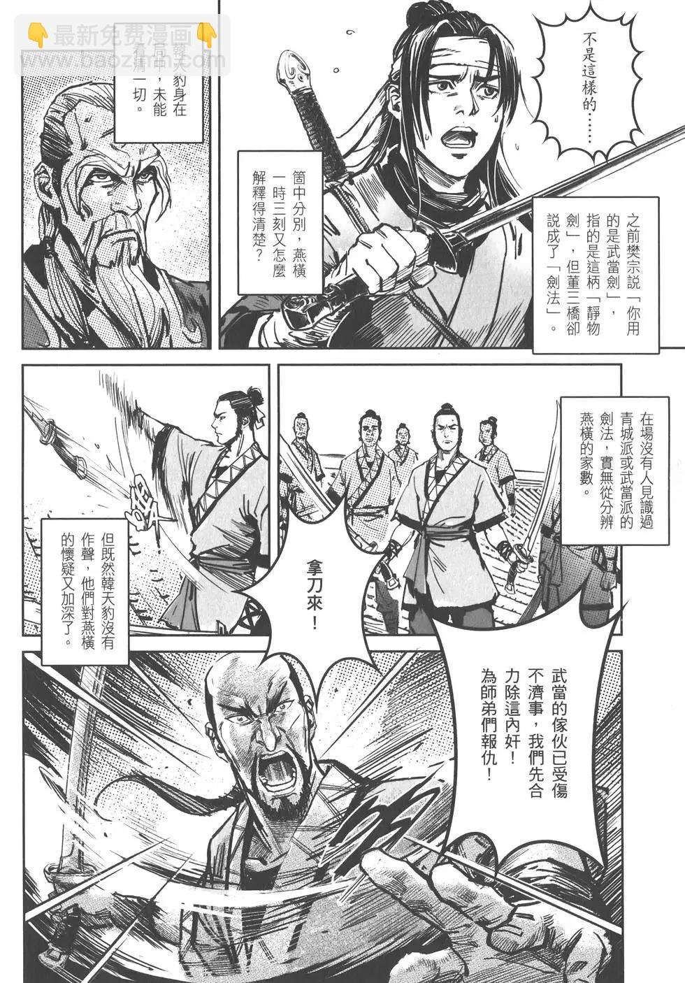 第09卷