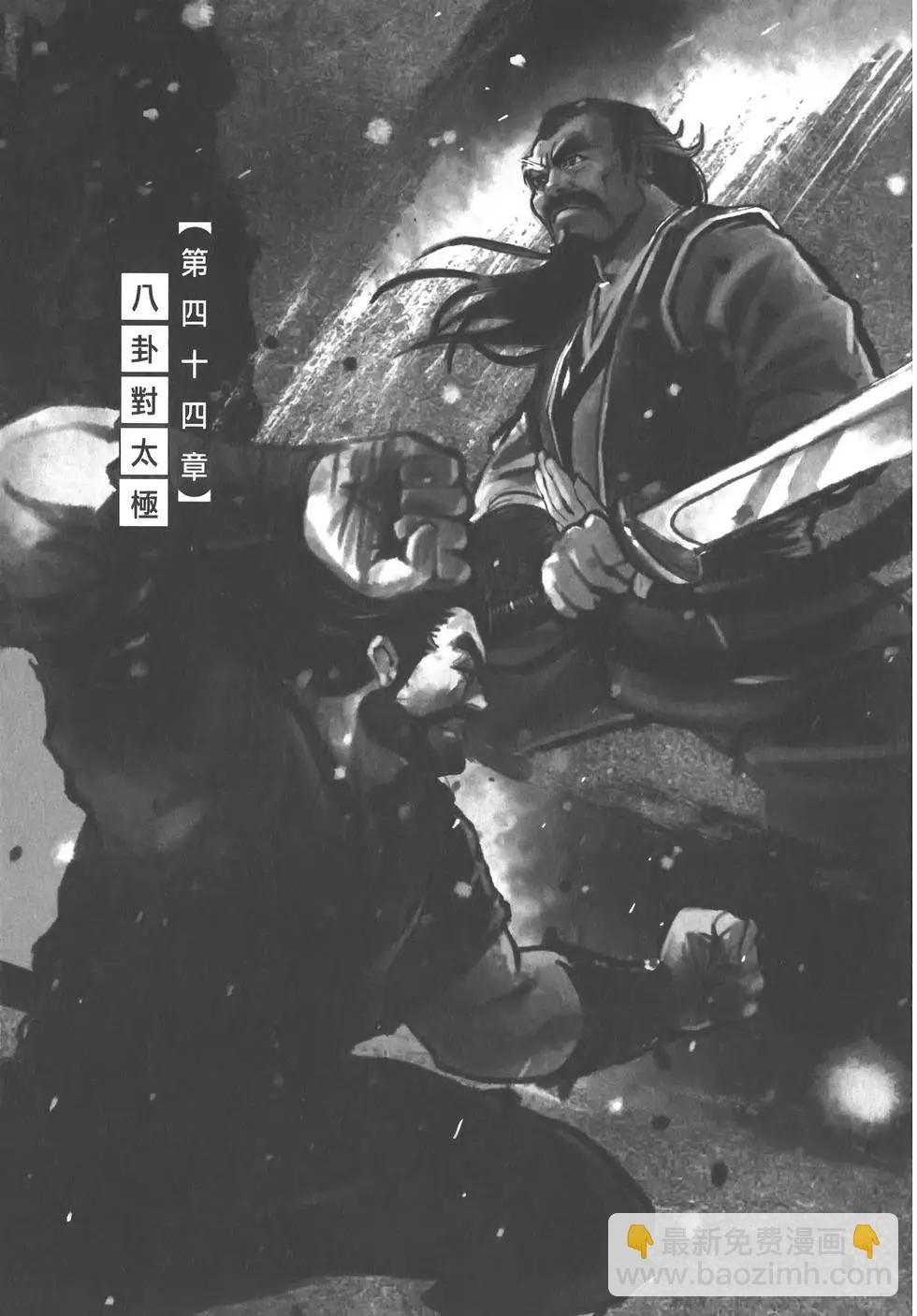 第09卷