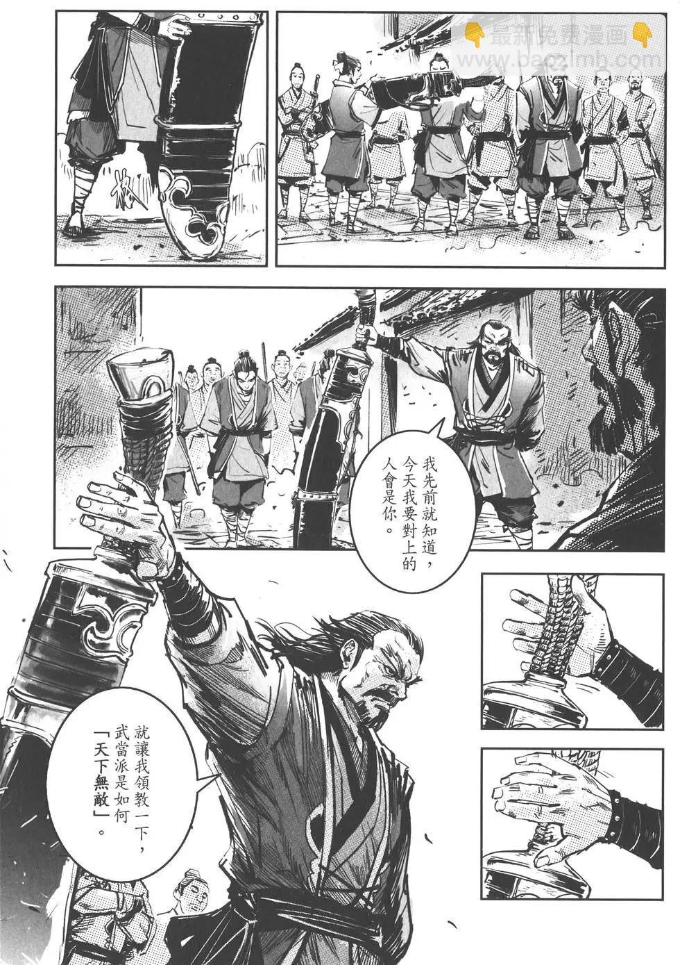第09卷