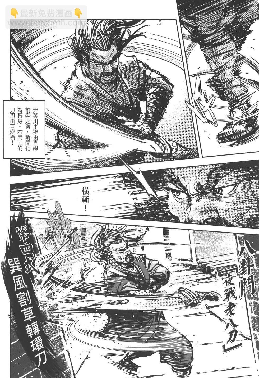 第09卷