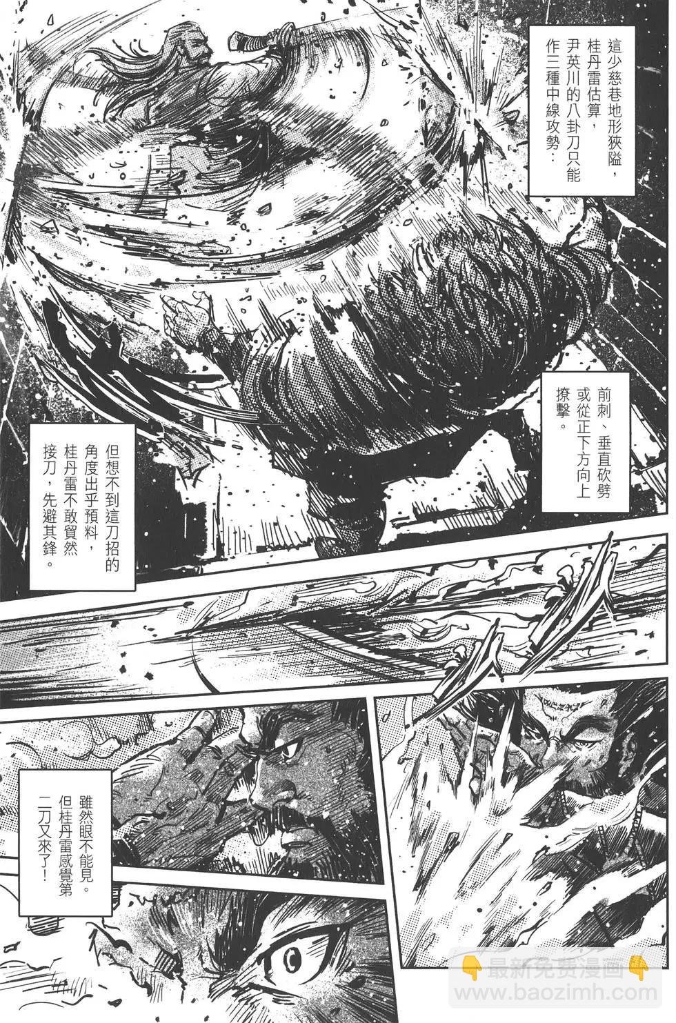 第09卷