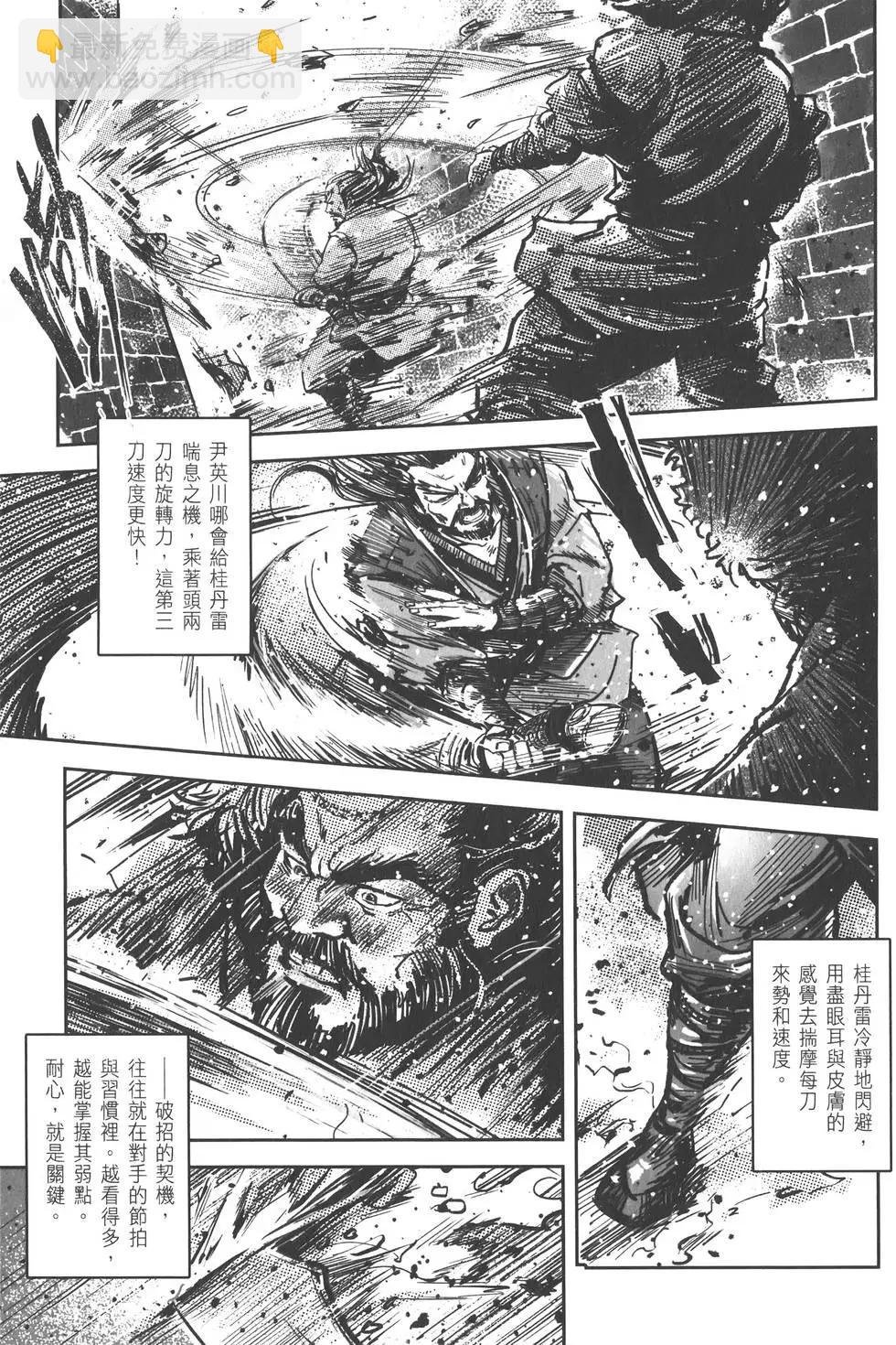 第09卷