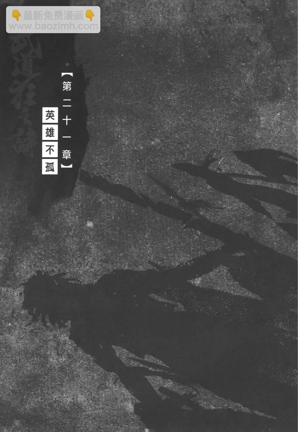 第05卷