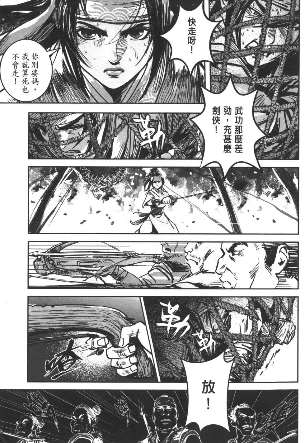 第05卷