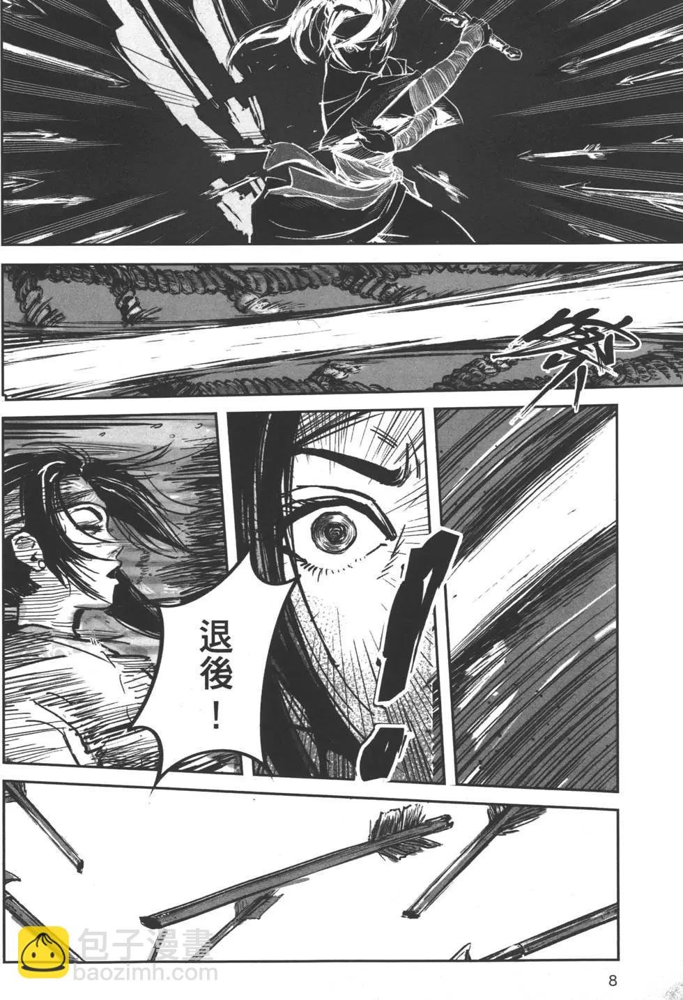 第05卷
