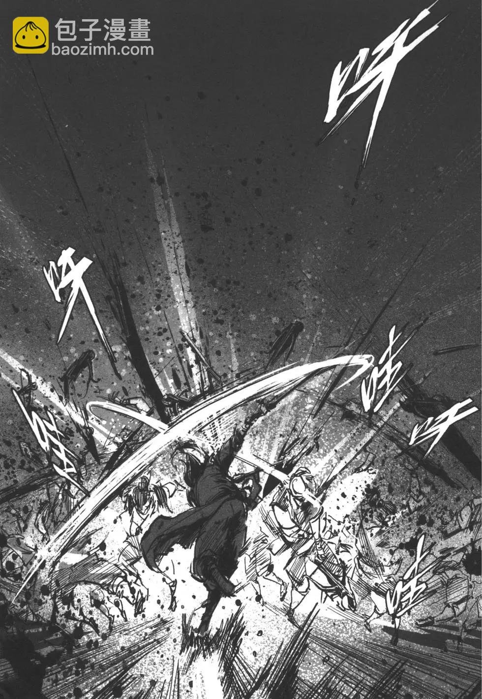 第05卷
