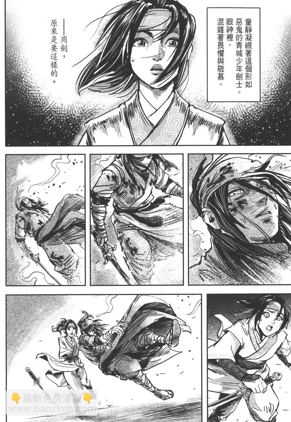 第05卷