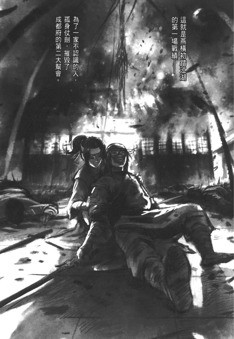 第05卷