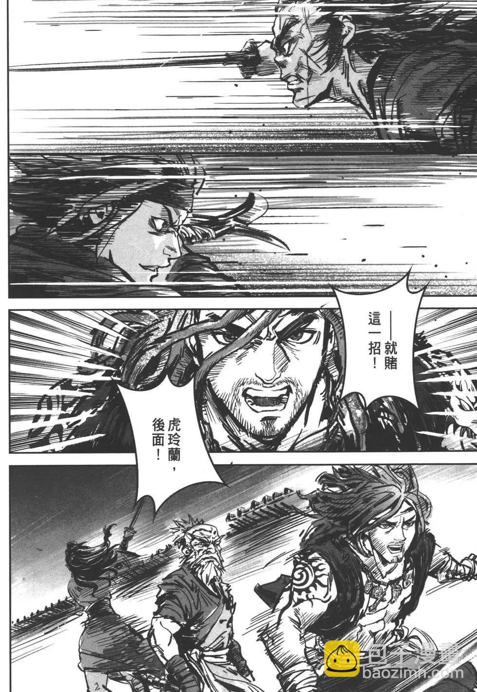 第05卷
