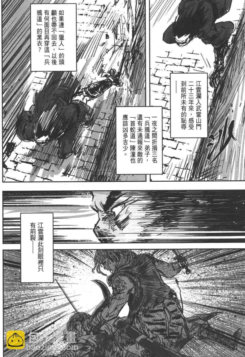 第05卷