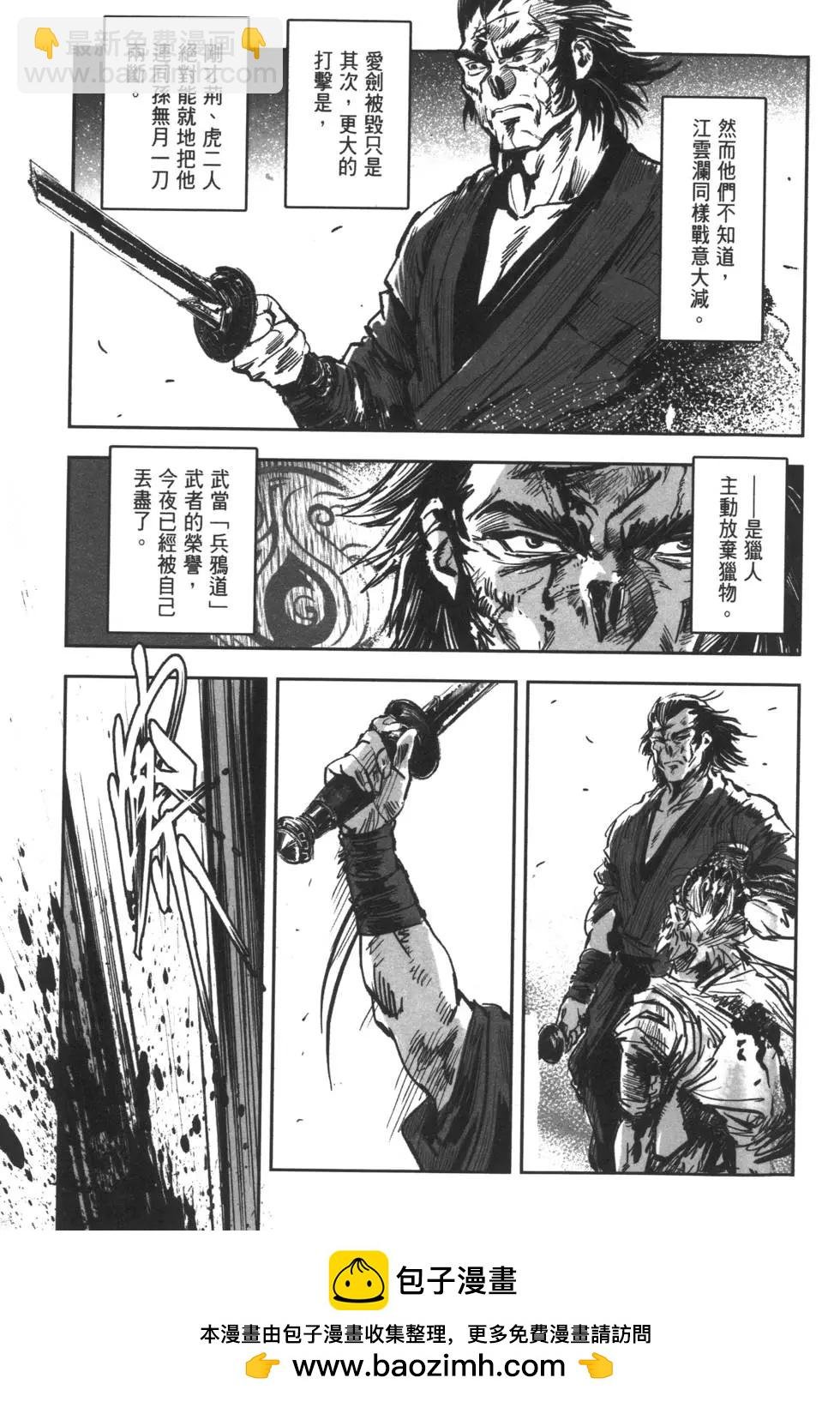 第05卷