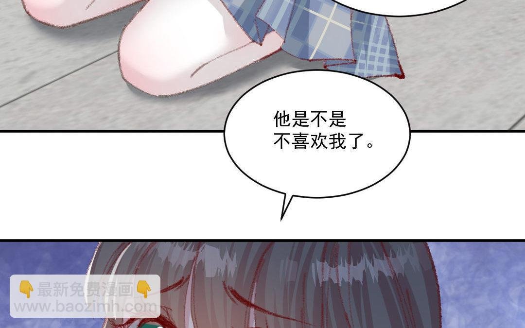 番外