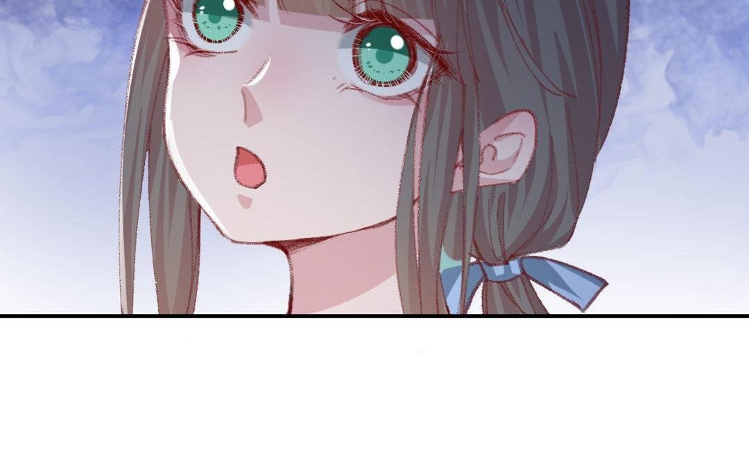 番外