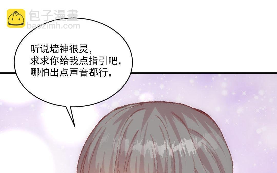 番外