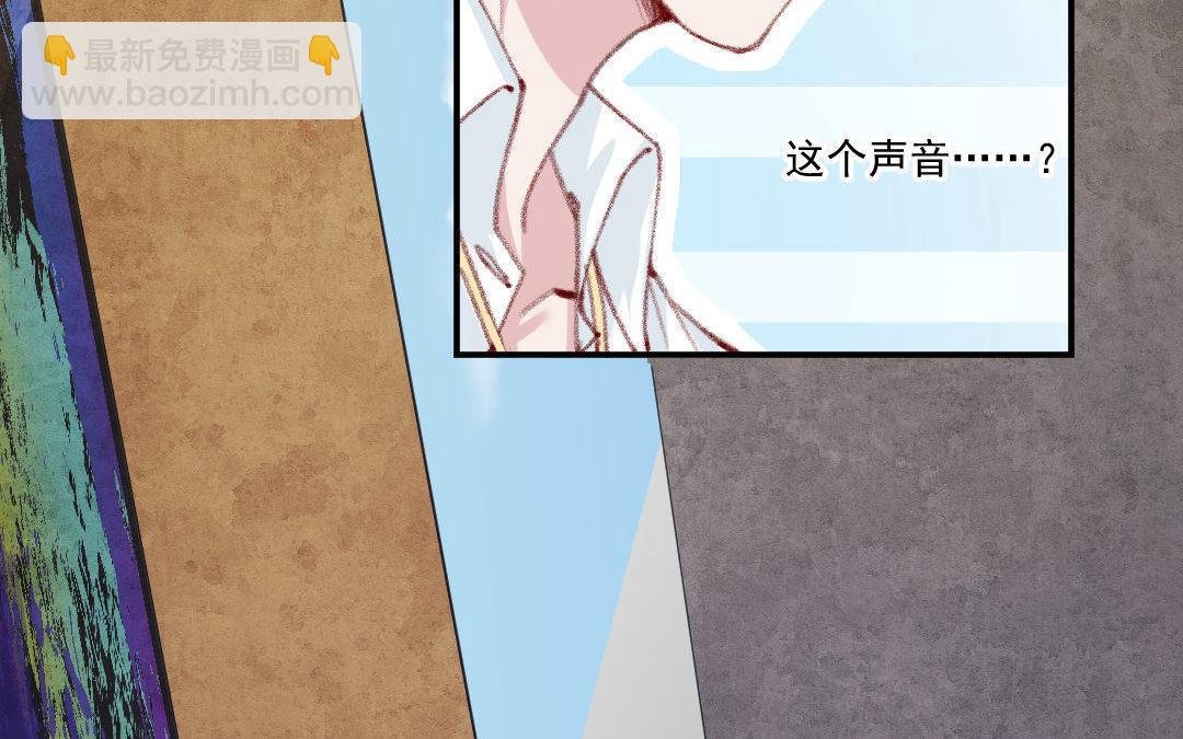 番外