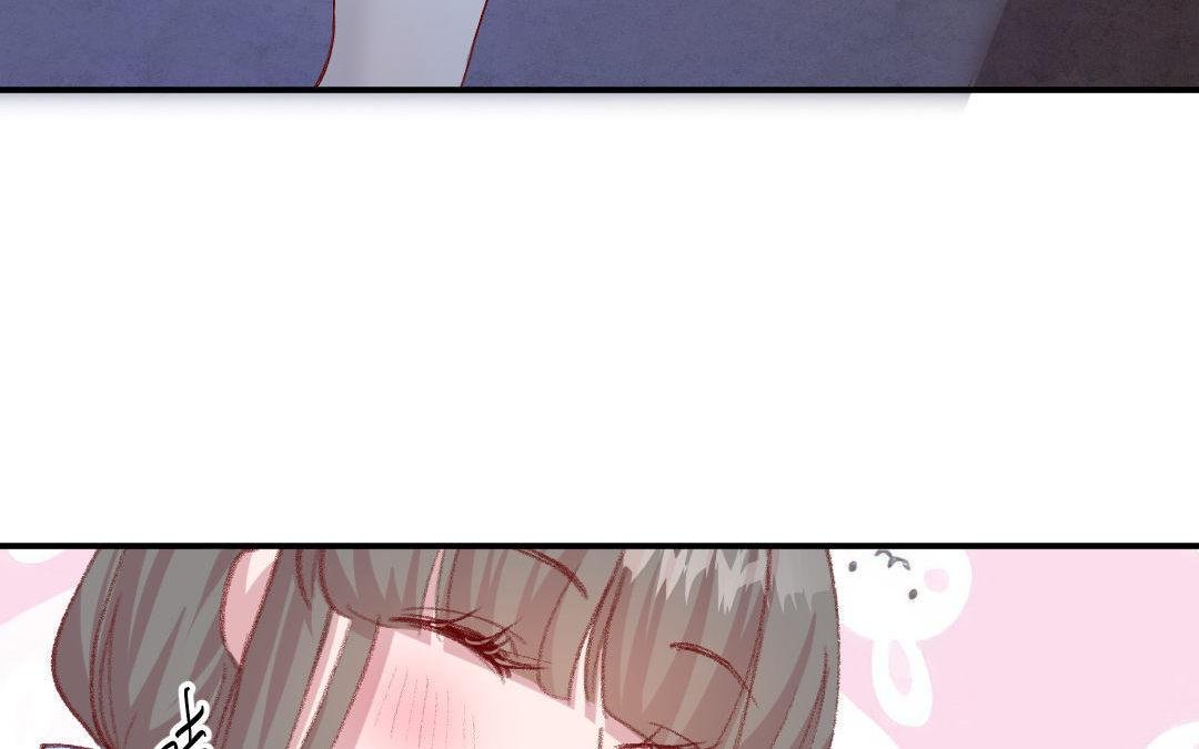 番外