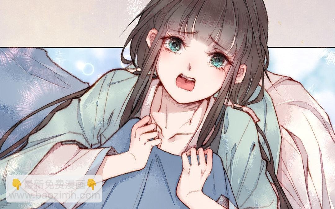 序章