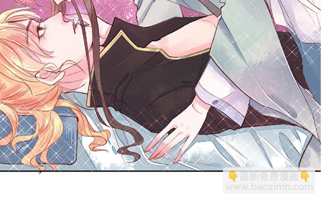 序章