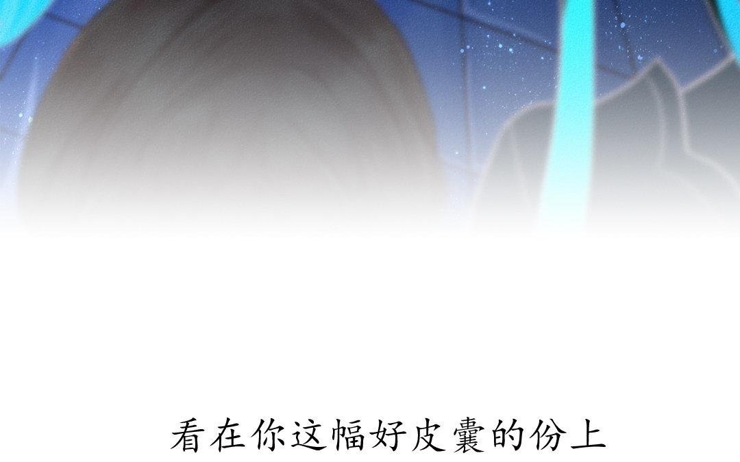 序章